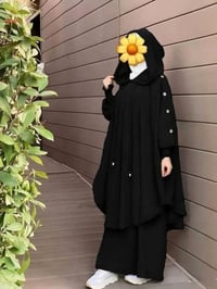 ملابس • جملة • مفرد