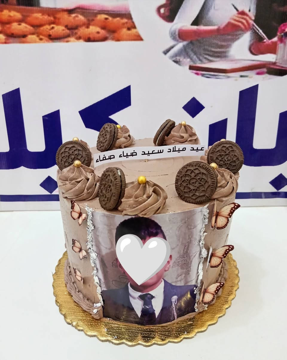 اللهم صلي على محمد وآل محمد تجهيزات كيك مل مناسبات ويتوفر خدمه توصيل


**إذا كنت صاحب هذا الإعلان وتريد حذفه لأي سبب، رجاءا أرسل رسالة إلى الدعم الفني**
