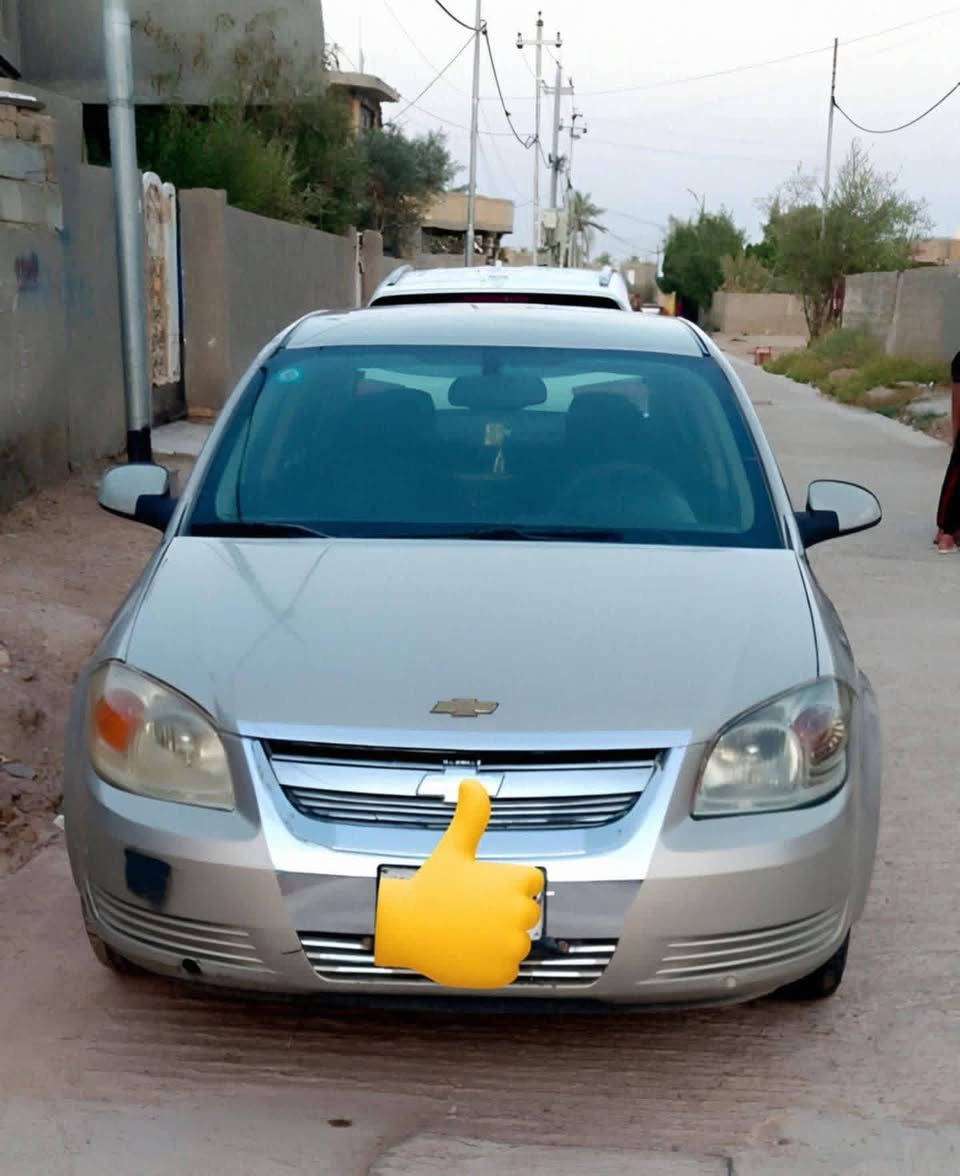 للبيع شوفرليت كوبلت 2009
هاتف / ***********
