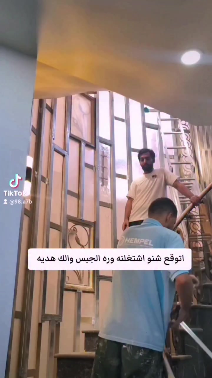 تغليف شباك صعدة درج #علي_العذاري_للاصباغ_والديكور
***********

 #النجف #ديكورات #اصباغ_جديده #ديكور #العراق
