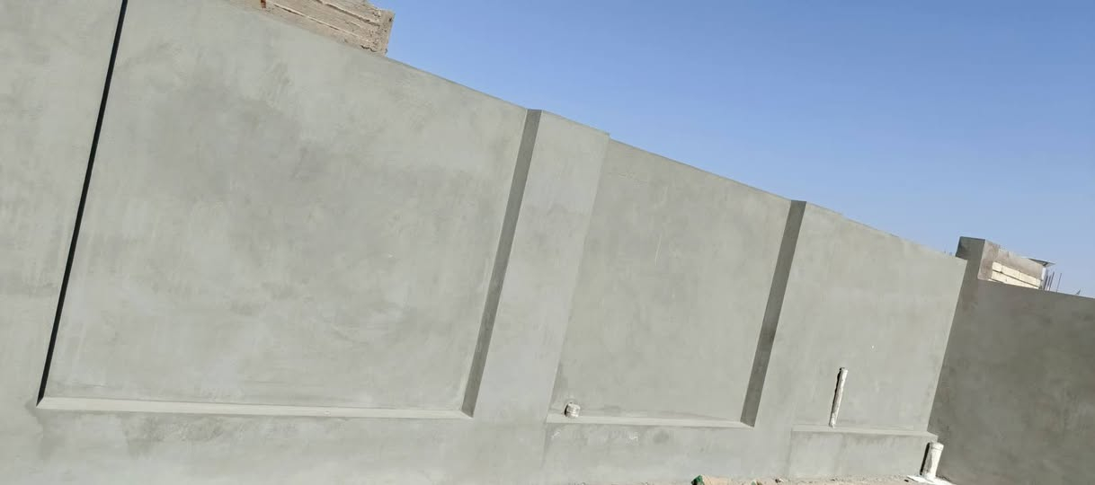 متفرغين ***********
