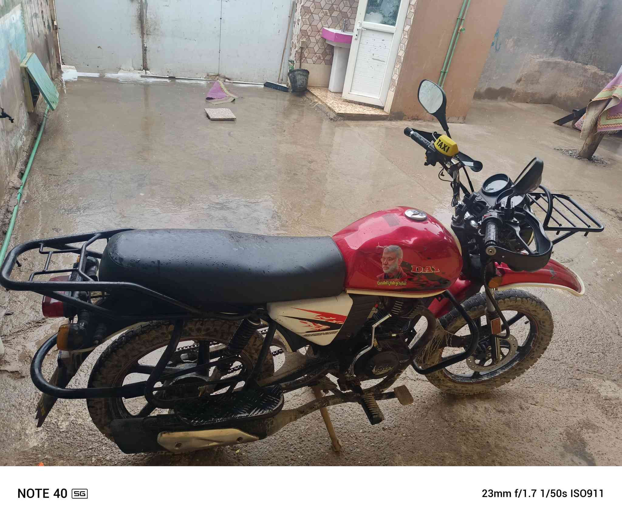 سلام عليكم
دراجه داي وان جبلي موديل 22نازله ب23 نقوصات كلشي مابيه ما عداا الچاملق الأمامي محرك مكفول أوراق كامله سبع أوراق مكاني بغداد جسر ديالى الكرغوليه السعرر مليون و350  رقمي***********
وهذا بي واتساب ***********
