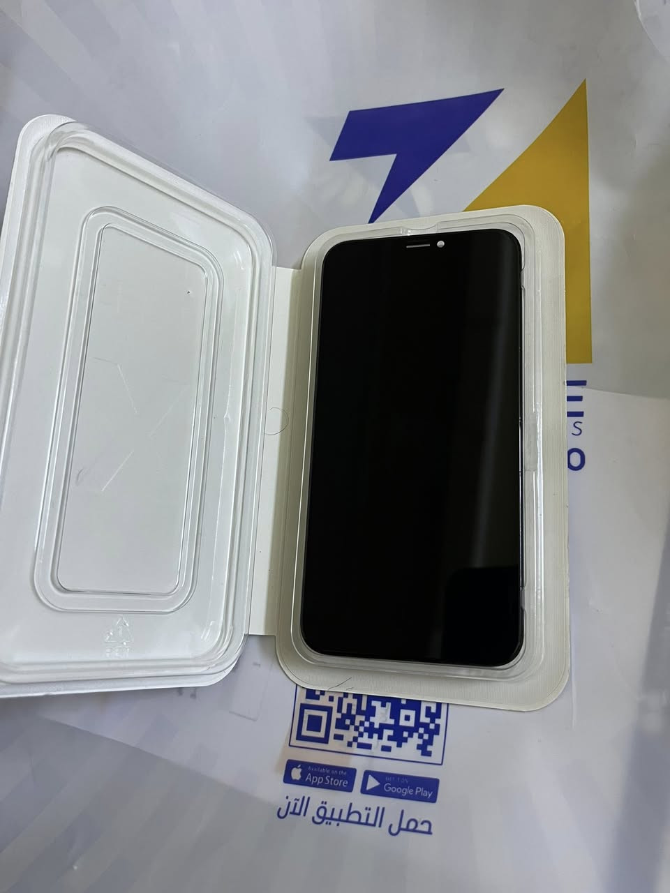 سلام عليكم 
شاشة ايفون x 
نوعها in cell X 
فتحتها من الكارتونة قبل يومين
السعر 30 الف وبيها مجال 
مكاني كرادة خارج
رقمي 
***********
