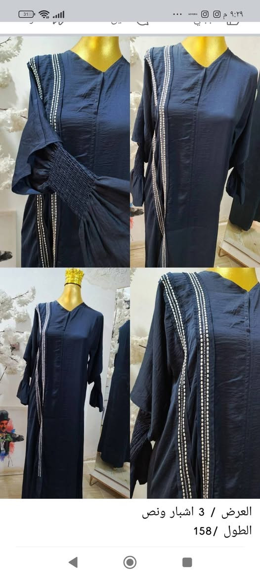 قطعة ب6


**إذا كنت صاحب هذا الإعلان وتريد حذفه لأي سبب، رجاءا أرسل رسالة إلى الدعم الفني**