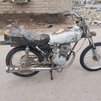 دراجه • موديل ١٨ • اوراق