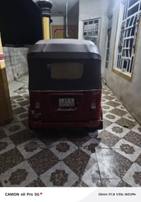 تكتك • عزيزية واسط