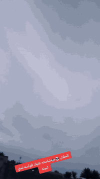 سلام عليكم سياره للبيع دورنكو مديل 13وارد كندي كفاله عامه فول مواصفات من عده الفتحه محرك 3600 جاهزه عله اخير حبايه رقم جديد بغداد بسمي السياره مداور ثاني يوم 
سعر 185وبيه مجال لطيبين 
رقم الهاتف ***********
العنوان ناصريه
