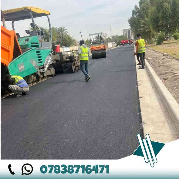 ✨ مجموعة الذهب لخدمات الطرق ✨
نعلن عن إطلاق خدمتنا الجديدة..
 (إكساء الشوارع بأعلى جودة وأحدث التقنيات)!
نحو مدنٍ أجمل… وشوارع تدوم أكثر 🌆 
——
✅ مواد عالية الجودة
✅ تنفيذ بإشراف كوادر هندسية متخصصة
✅ التزام بالمواعيد والمعايير العالمية

📞 أتصل الأن وخلي مشروعك يلمع بلون الذهب ✨!
-
      مهندس حيدر : (***********)
————————————————————-
#مجموعة_الذهب #إكساء_الشوارع #خدمات_إنشائية #بناء_المستقبل #تبليط
