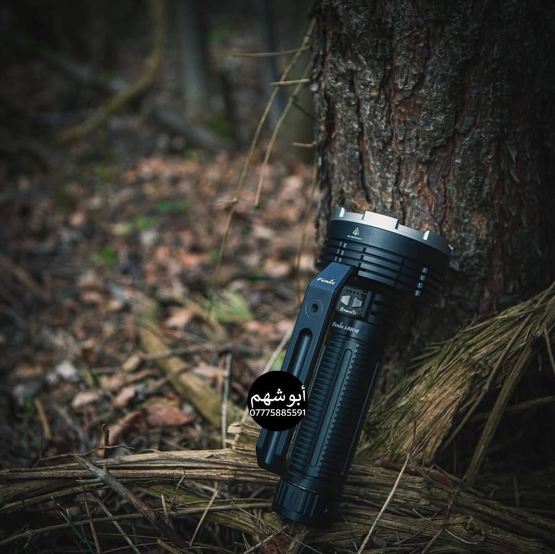 🔦 وحش الإضاءة الخارقة: Fenix LR80R 👑
إذا كنت تبحث عن أقوى كشاف يدوي يمكنه تحويل الليل إلى نهار بضغطة زر واحدة، فقد وصلت إلى المكان الصحيح! كشاف Fenix LR80R هو المساعد الأقوى لرحلات البر، الكشتات، وعمليات البحث والإنقاذ.
🔥 أبرز المواصفات والقدرات:
 قوة إضاءة مرعبة: تصل إلى 18,000 لومينز لتمنحك رؤية نهارية في منتصف الليل.
 مدى رمي خيالي: يصل خط الضوء إلى 1,130 متراً (أكثر من كيلومتر كامل!).
 بطارية ضخمة جداً: مجهز ببطارية مدمجة بقوة 7.2V/12000mAh قابلة للشحن.
 شحن سريع ذكي: يدعم الشحن السريع بقوة 45W عبر منفذ Type-C (يشحن بالكامل في 4 ساعات فقط).
 وظيفة باور بانك (Power Bank): يمكنك استخدامه كشاحن سفري لشحن جوالك وأجهزتك الذكية في البر.
 حساس ذكي لتقليل الضوء: يحتوي على مستشعر أمان يقلل السطوع تلقائياً إذا اقترب الكشاف من أي جسم لتجنب الحرارة العالية.
 مقاومة قاسية: مقاوم للماء والغبار بمعيار IP68 (يتحمل الغمر تحت الماء وعمق 2 متر لمدة 4 ساعات).
 مقبض مريح وقابل للفصل: يأتي مع مقبض علوي وحزام كتف لتسهيل الحمل في المسافات الطويلة.

🛠 ملاحظة: الكشاف مصمم بجسم من الألومنيوم عالي القوة والمقاوم للأكسدة ليتوافق مع أصعب الظروف المناخية.

للحجز خاص او وتساب ***********

#FenixLR80R #كشافات_فينيكس #كشاف_البر #رحلات #كشتات #معدات_تخييم #تخييم #البحث_والإنقاذ #كشاف_قوي #FenixLight
