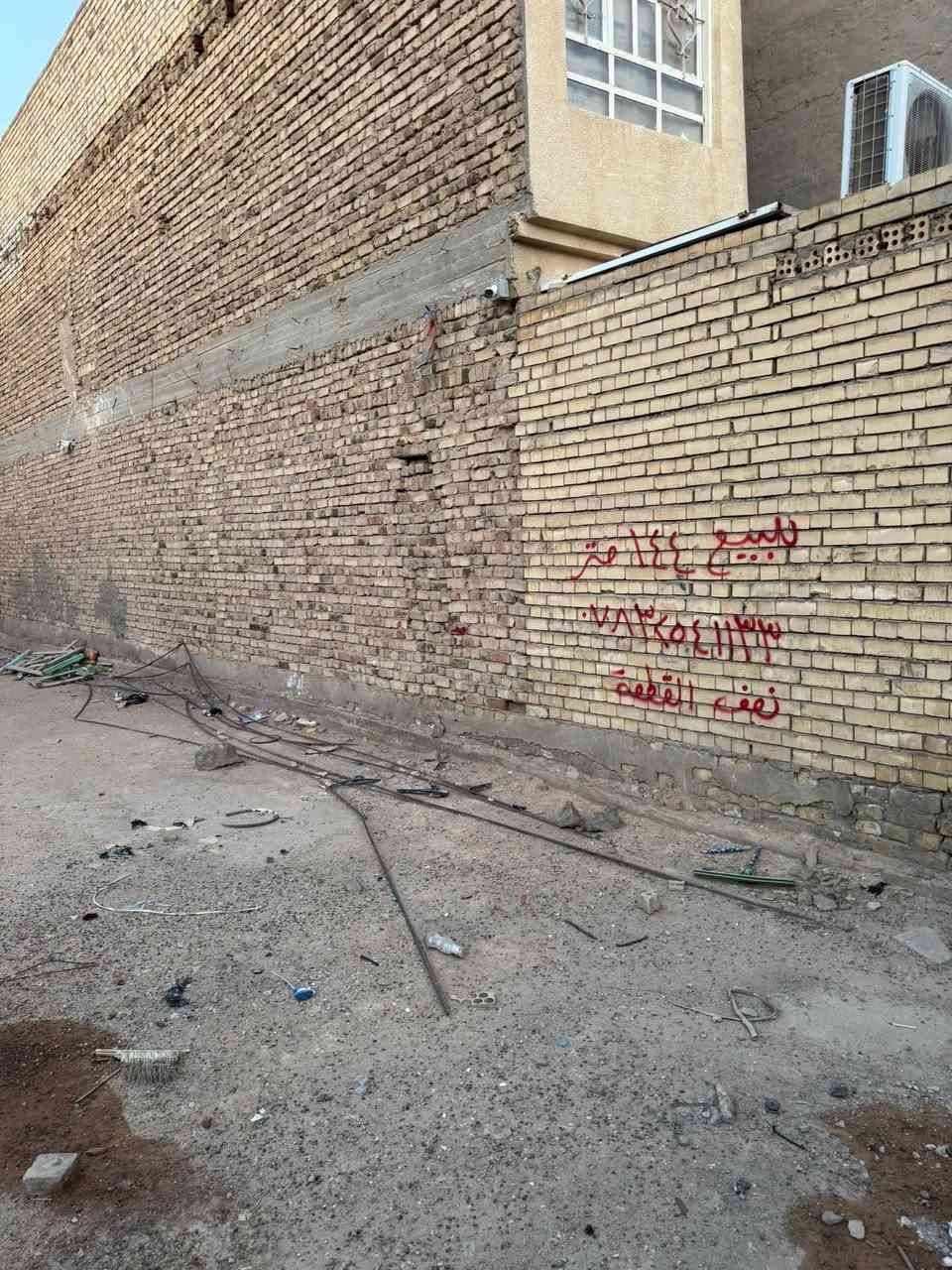 السلام عليكم 
للبيع نصف قطعة ارض في حي المهندسين شارع 10
خلف شارع الزوار ( طريق الجنة) عمود 23 مباشرة
🟥 مساحة القطعة 143 متر

السعر : 175 مليون

للاستفسار الاتصال على :***********
