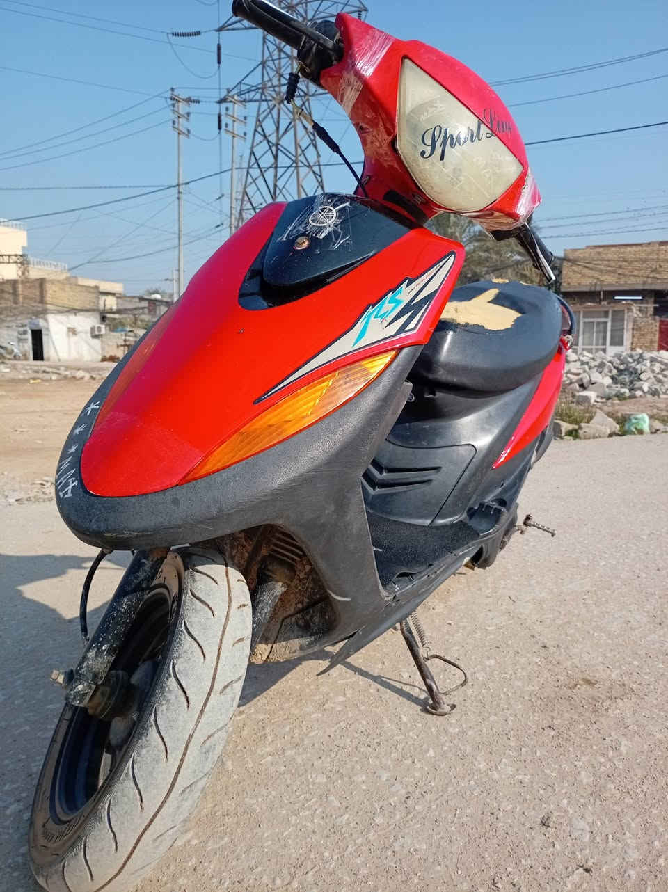 يالله دراجه ماكس عدله نضيفه دراجه خير من الله 
 بوشه 55 للبيع السعر 450ويبه مجال حك الجيه 
مكاني كربلاء طويريج رقم مبايل 
👇👇
*********** بي وات ساب
