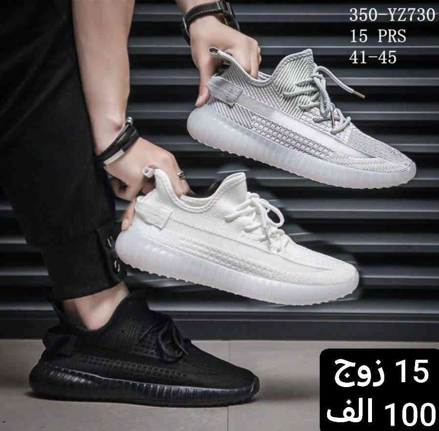 متابعينة القناة الكرام💥بضاعة الموسم جمال ونزاكة((وكالة الانوار))
يم الفرسان 💥اختارولاتحتار
ارقى:واجمل الموديلات: توصيل بغداد5محافضات 6 صيني:ايرني💥الطلب:يوصلك أينما كنت 😍ريح بالك: اتواصل ويانة وتساب(***********👍النشر يومي رابط القناة تلي كرام 
https://t.me/+jTHGOY_uPUE4MWJi
