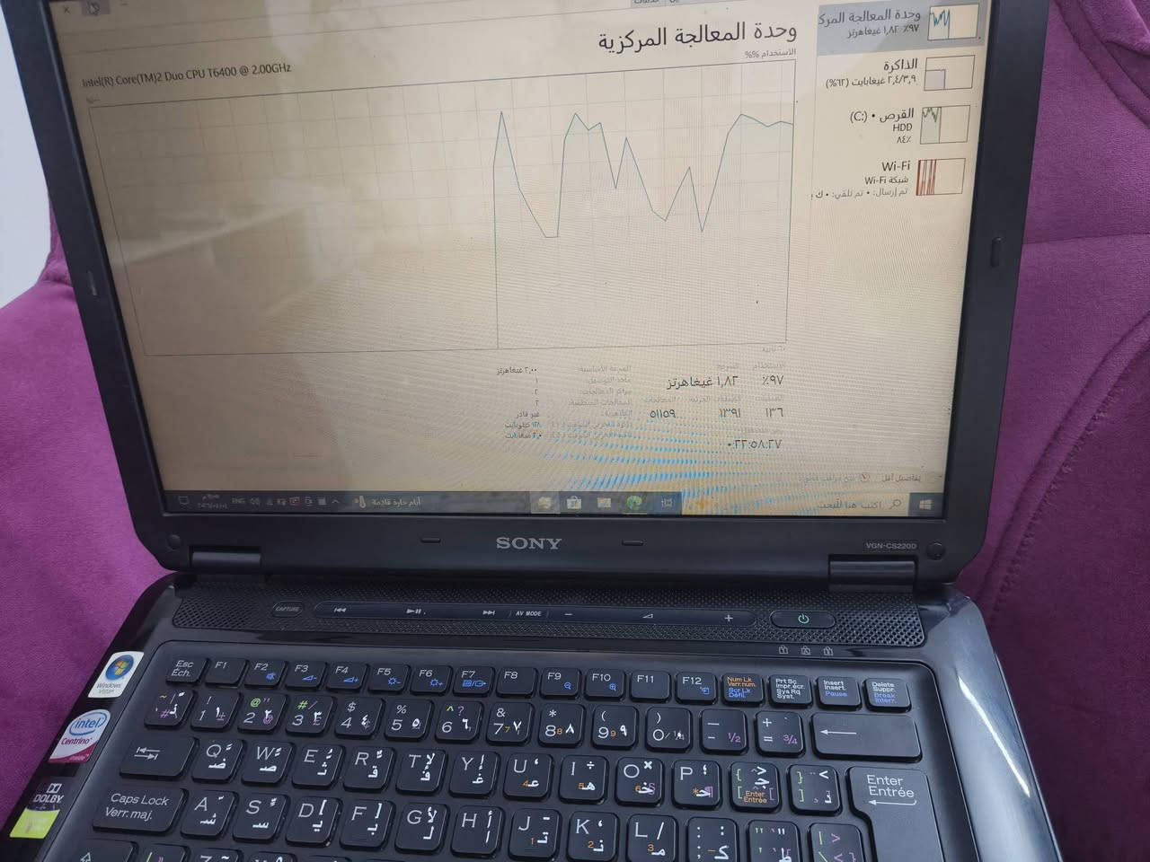 لابتوب sony رام 4 هارد 320hdd تريد اضيفلك هارد ثاني msata 128 ينضاف ١٧ فوكاه  بدون عطل بس بطاريه تحتاج تبديل لان متروكه جانت وتشتغل هسه البطاريه بدون شاحن لكن تخلص بسرعه باقي كلشي شغال عنواني اربيل حي المهندسين
ب 25 قفل لابتوب وشاحن يفيد للتصفح 
لابتوب sony رام 4 هارد 320hdd تريد اضيفلك هارد ثاني msata 128 ينضاف ١٧ فوكاه  بدون عطل بس بطاريه تحتاج تبديل لان متروكه جانت وتشتغل هسه البطاريه بدون شاحن لكن تخلص بسرعه باقي كلشي شغال عنواني اربيل حي المهندسين


**إذا كنت صاحب هذا الإعلان وتريد حذفه لأي سبب، رجاءا أرسل رسالة إلى الدعم الفني**