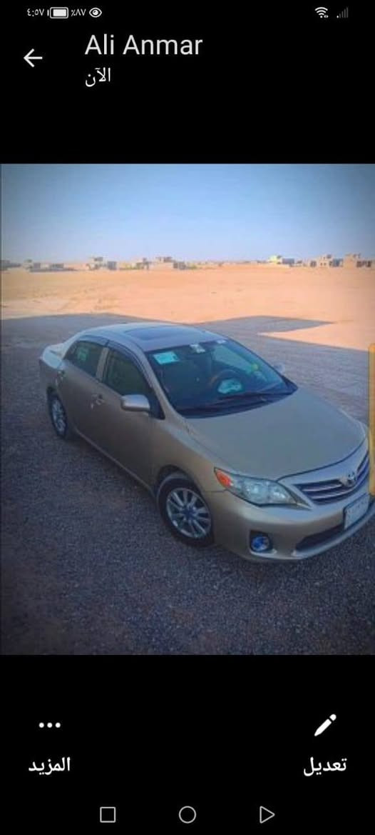 السلام عليكم 
للبيع 
كورلا موديل 2010 محدث 2013 رقم صلاح الدين شرط التحويل والوكاله 
 بيها ثلاث قطع بونيد وچاملق وباب النفر 
بدون دواخل 
السعر 110 نقدي وبيها مجال 
وترهم مقدمه 70 وفوگ والباقي اقساط شرط الكفيل 
عنوان السياره ناحيه الزاب قريه شميط
للاستفسار الاتصال على الرقم التالي 
***********
