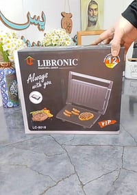 كابسة صاج ماركة LIBRONIC الالمانية 🇩🇪  الميزات: صحن تسخين مانع للالتصا...