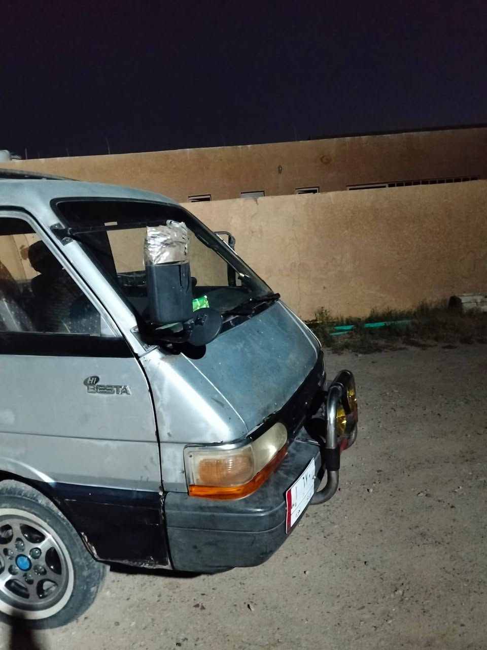 بسته للبيع شواصي محرك كير اكسل كفاله رقم ذيقار تحويل شوكت ماتريد
مكان بغداد 
رقم *********** مكلف بنشر هذا رقم صاحب سياره وبي واتساب
