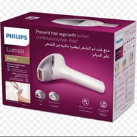 الكترونيات • أجهزة منزلية • متفرقات