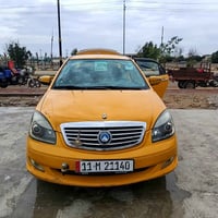 جيلي موبل • ٢٠١٤ • مكينه وكير جديد