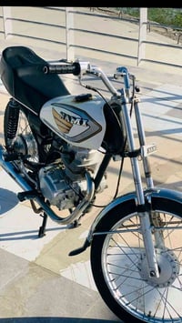 نامه • كلك • ناصريه