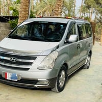 ستاركس • ٢٠٠٩ • رقم بابل