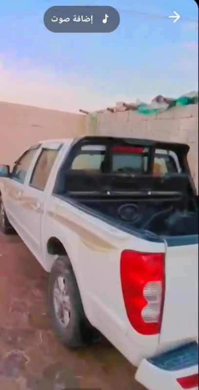 *********** الاتصال على رقم التليفون سياره للبيع واسط

