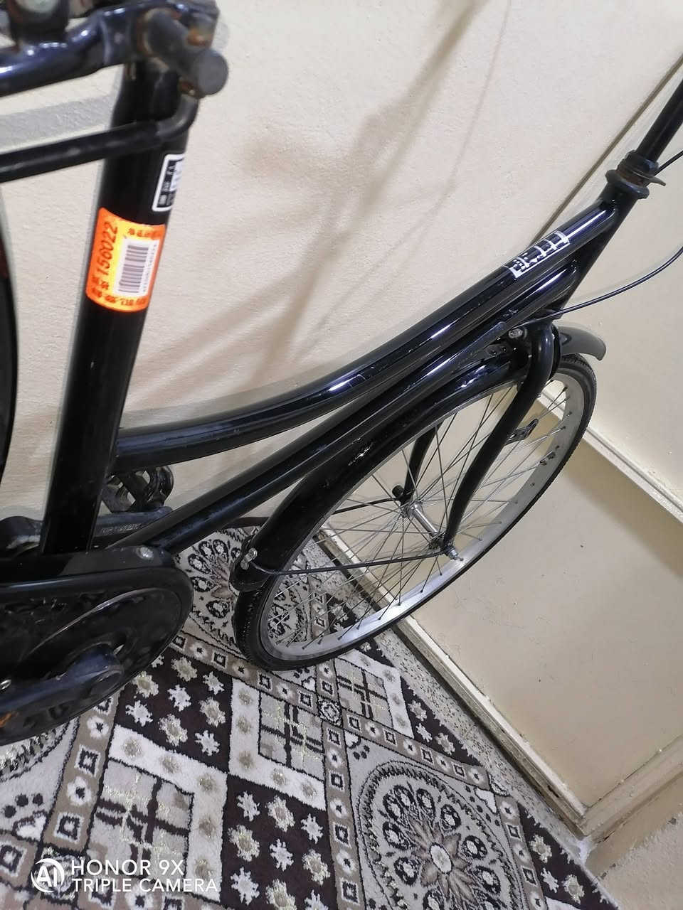 بيسكل عبد الحليم حجم 26 سعر ***********
