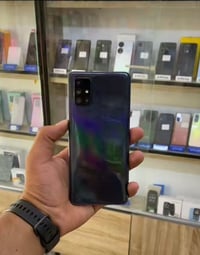 سامسونج A71 • ١٢٨/٨ • ٩٠ فريم ببجي