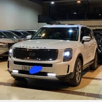 كيا تيلورايد