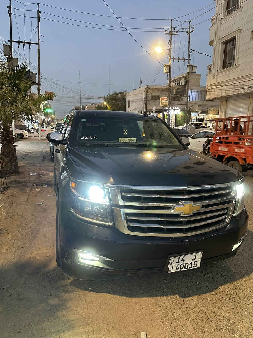 السلام عليكم
تاهو 2019 لون نيلي امريكي 
مكينة 5.3 
كير و اكسل كفالة 
تحكم ستيرن. 
شاشة. وقاصة 
منضومة زنون 
حساسات خلفية ويل كروم 
مغلفة نانو 
كشنات كهرباء
كشنات ملكي 
مدوشمة سيارة 
رقم بصرة 
تحويل ثاني يوم
سعر 290 $ 
 ***********

