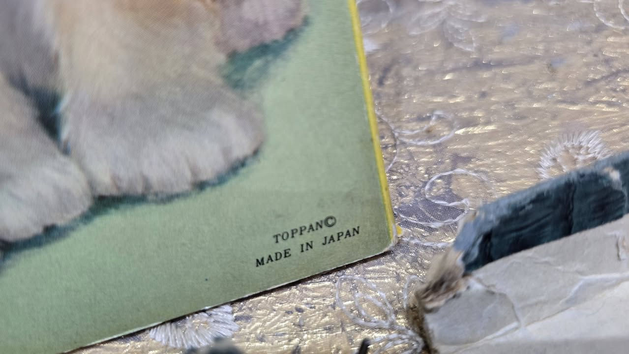 مجموعة قصص اطفال
إنتاج اليابان 
غير مستخدمات 
إنتاج السبعينات 
للاستفسار مراسله الصفحه 
او الاتصال ***********
