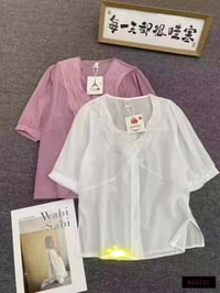 قميص فرنسي • مقاسات S - ٥XL • ١٠٧٣ قطعة