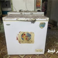 مجمدة • حجم كبير • قرب الدلة