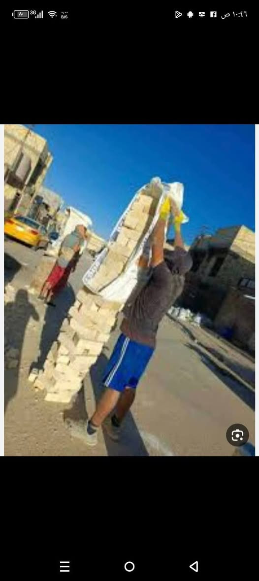 سلام عليكم عمال تصعدي على ضهار*********** اتصل على الرقم
