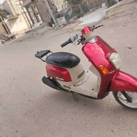 ماكس بوليسي • دراجه نضيفه • ناصريه مركز