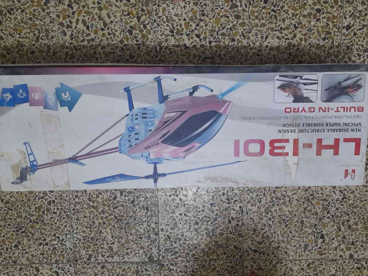 مرحبا .. قيم واخذ المكان بابل لعبة اطفال..جديده بالباكيت


**إذا كنت صاحب هذا الإعلان وتريد حذفه لأي سبب، رجاءا أرسل رسالة إلى الدعم الفني**