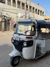 تكتك موديل 22 للبيع تكتك خير من الله ماتعبك كبل للشغل تكتك رقم وسنويه ...