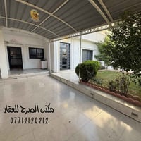 كركوك القادسية • ٣٠٠م • طابو ملك صرف