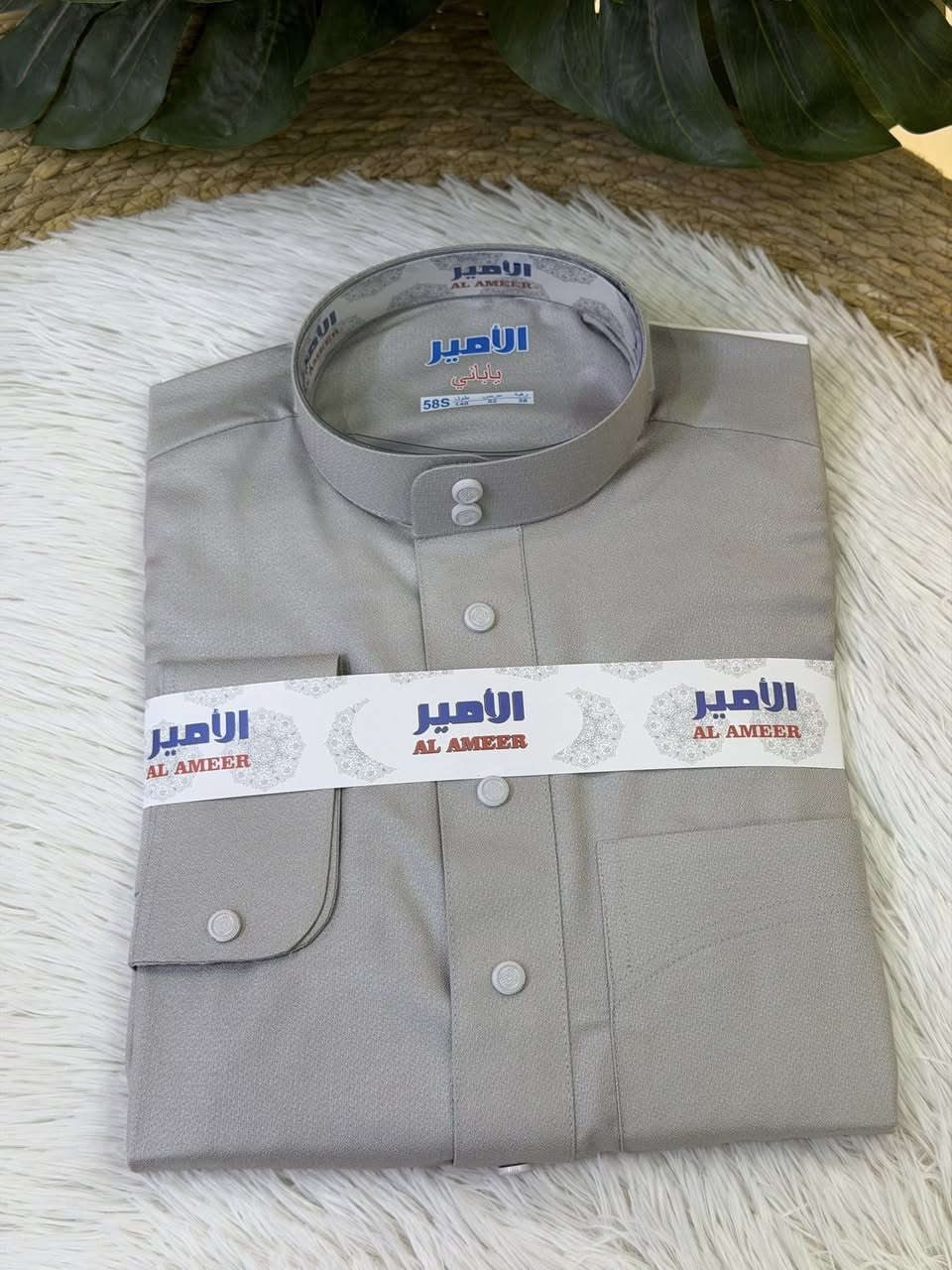 فخامة اناقتك ستكون في اجمل اوقاتها 

مع الكولكشن الفخم والمميز 

من ازياء #حسين_سعيد ⚜️

زي عربي جديد سعر القطعة 25,000

ردن بزمة خلية نحل طباقتين معدني 
….

متوفر بجميع المقاسات والالوان 

متوفر خدمة توصيل 

ولجميع المحافظات 

العنوان ناحية سليمان بيك 

واتساب ‭٠٧٧٠ ١٦٦ ٠٢١٦‬
