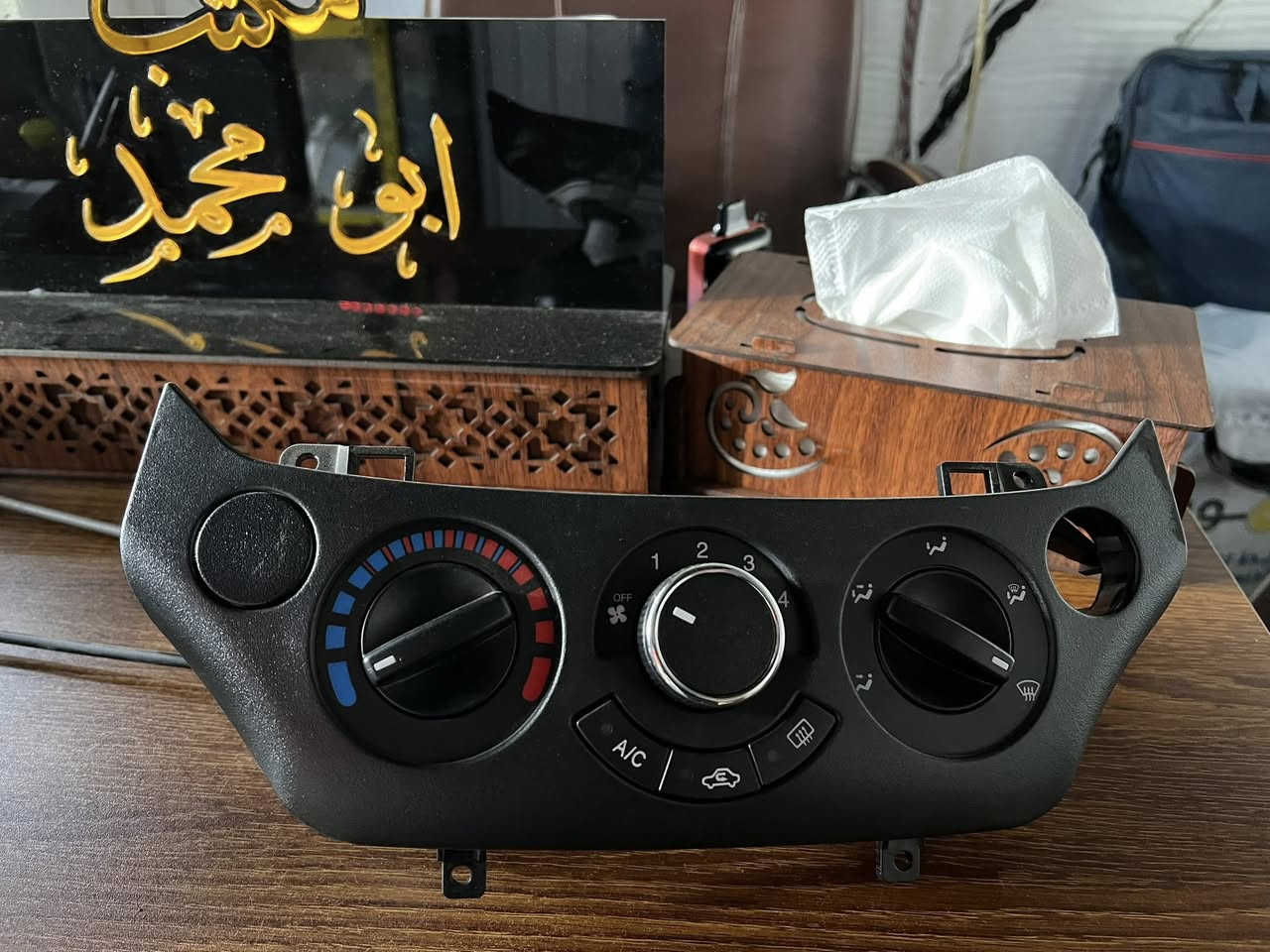 ادوات افيو جديد
للاستفسار 
واتساب ***********
واتساب ***********
يوجد توصيل لجميع محافظات العراق
