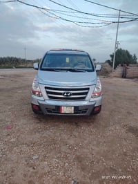 ستاركس • موديل 8 • الرميثه