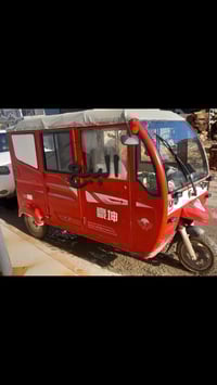 تكتك للبيع للاستفسار الاتصال ع رقم 07828990021