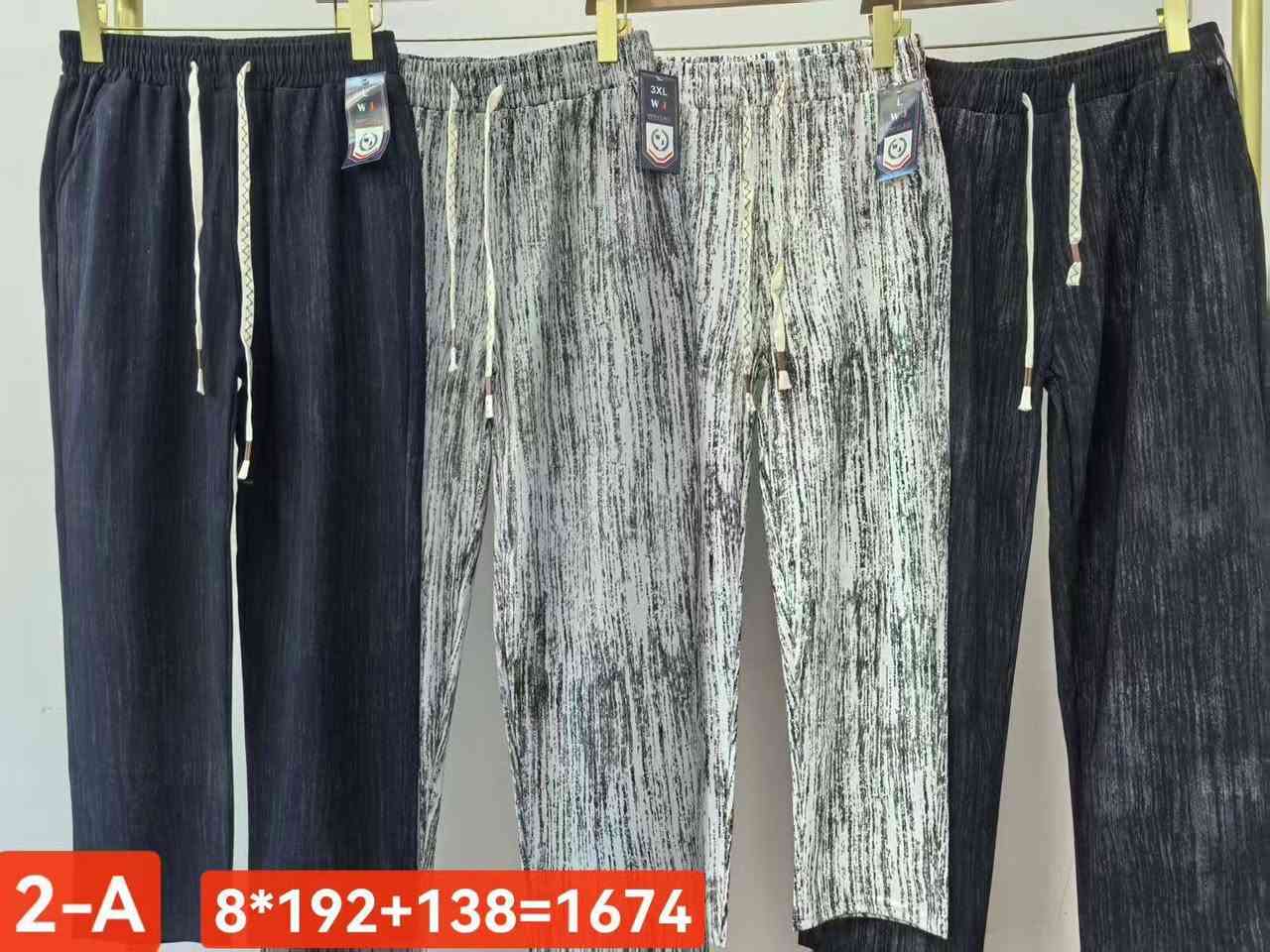 زبائن الكرام توفرت بجايم قذيفة صيفي 
خامه بارده  الصلي موديلات هواي وصل 
داخل محلات زياء علي الطيب
كل قطعتين15الف 
جمله خاص بسعر مناسب


**إذا كنت صاحب هذا الإعلان وتريد حذفه لأي سبب، رجاءا أرسل رسالة إلى الدعم الفني**