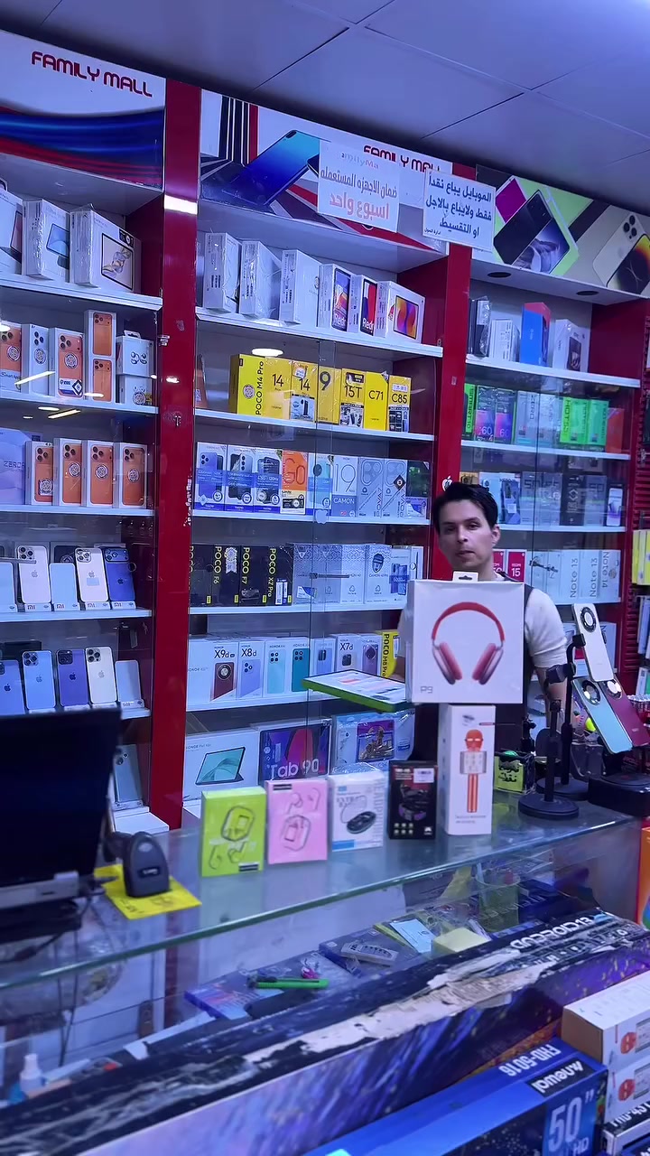 عروضنا محد يسويها لازم تزورنا 

#سيت_استكاين #مــــهـــرجـان_ليــالي_الخــــيـــر #مسواكم_بانسب_الاسعار_داخل_فاملي_مول #رمضان_مباركツ #تسوق


**إذا كنت صاحب هذا الإعلان وتريد حذفه لأي سبب، رجاءا أرسل رسالة إلى الدعم الفني**