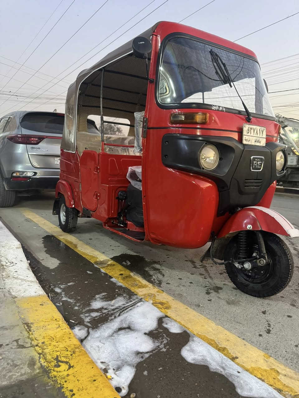 تكتك للبيع 2022 كفاله عامه مرقمً بغداد مكينتهه مفتوحهً شركه مكاني بغداد شعب السعر 8900 وبيهه مجال بصيط


**إذا كنت صاحب هذا الإعلان وتريد حذفه لأي سبب، رجاءا أرسل رسالة إلى الدعم الفني**