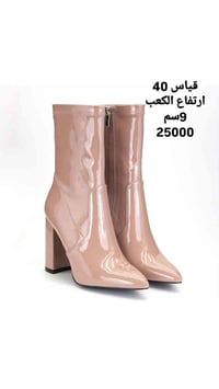 أناقة لا مثيل لها، ودفء يحيط بكِ في كل خطوة مع بوتاتنا النسائية."💫🤍🤍  ...