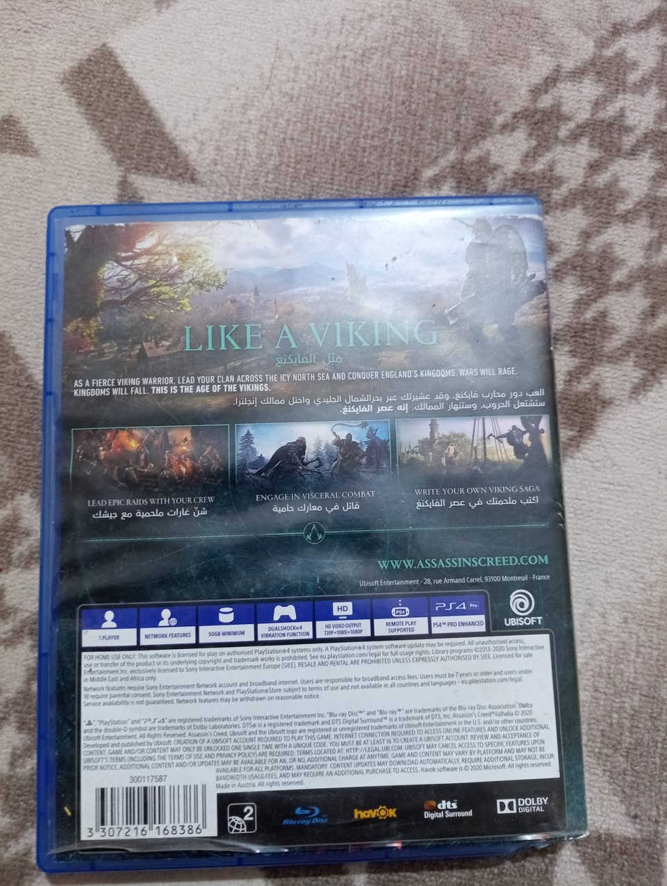 السلام عليكم عندي قرص اساسن كريد Valhalla اروس قرص اساسن كريد ميراج أو بيع 15قفل


**إذا كنت صاحب هذا الإعلان وتريد حذفه لأي سبب، رجاءا أرسل رسالة إلى الدعم الفني**