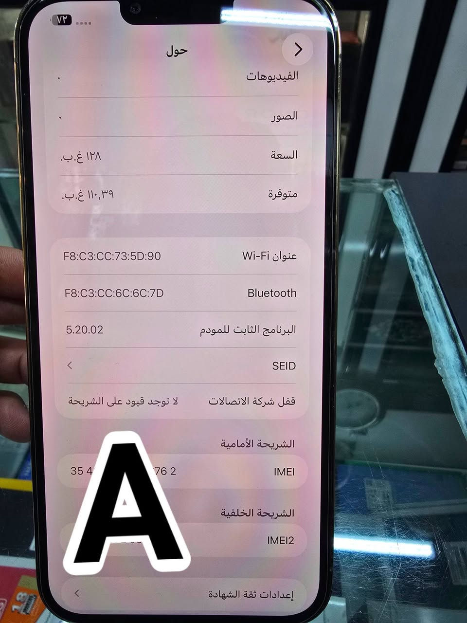 13 برو ماكس 128 دبل سيمكرت مبدل شاشه اصلي والبويتريه الx1 ماتشتغل مثل مموضح بلفديو وهذا الشخط البسيط بلضهر والبقاي كلو شرط


**إذا كنت صاحب هذا الإعلان وتريد حذفه لأي سبب، رجاءا أرسل رسالة إلى الدعم الفني**