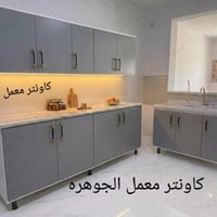 عرض خاص • يومين • خزائن