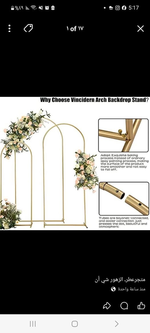 ٤٠ الف


**إذا كنت صاحب هذا الإعلان وتريد حذفه لأي سبب، رجاءا أرسل رسالة إلى الدعم الفني**