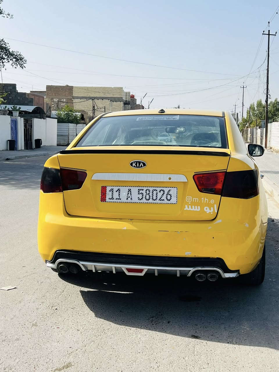 فورتي 11مريكي ***********
